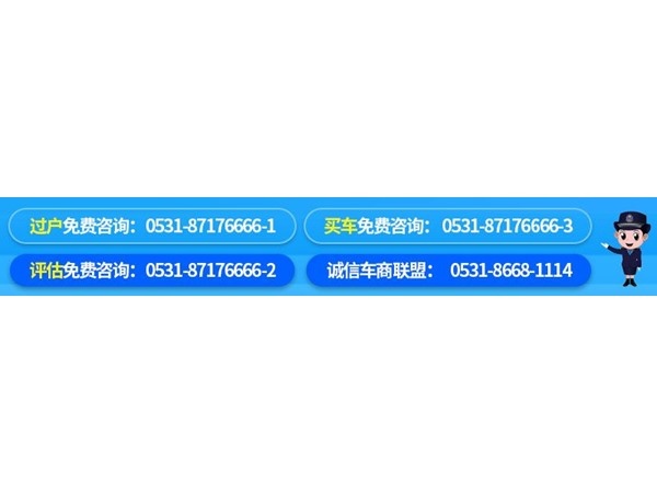 17款现代胜达，才跑了2万公里，价格非常适合