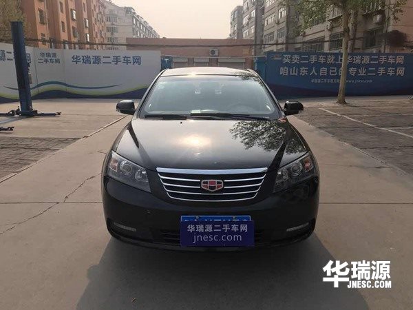 自主品牌帝豪EC7，车子的状况好，练手代步最佳选择