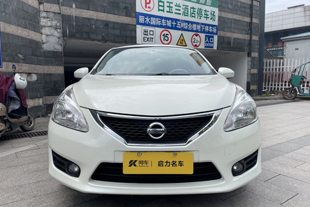 丽水二手日产骐达 2011款 1.6 XL CVT 智能版