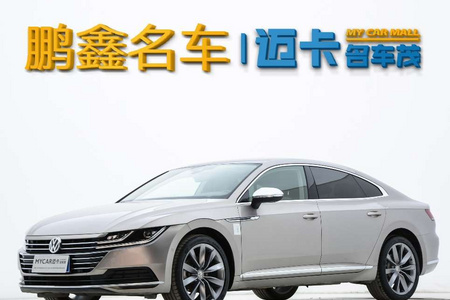 驻马店二手一汽二手大众CC 2019款 380TSI 双离合 曜颜版 国V