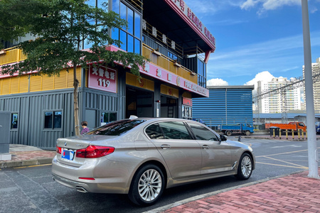 深圳二手宝马5系 2020款 530Li 领先型 豪华套装
