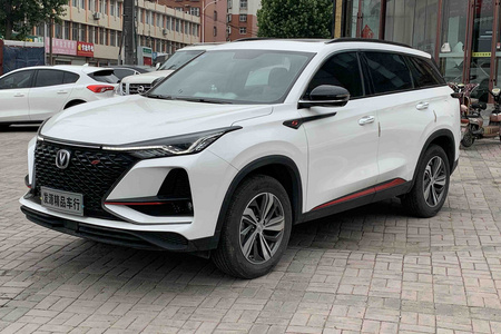 邢台二手长安CS75PLUS 2020款 1.5T 手自一体 豪华型