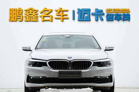 三门峡二手宝马5系 2018款 528Li 2.0T 手自一体 上市特别版