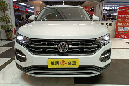 定西二手大众探岳 2020款 330TSI 双离合 两驱 豪华智联版