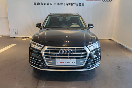 深圳二手奥迪Q5L 2020款 改款 40 TFSI 荣享时尚型