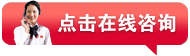 12月新能源乘汽车使用市场剖析：“年尾效应”的助推下完美收官
